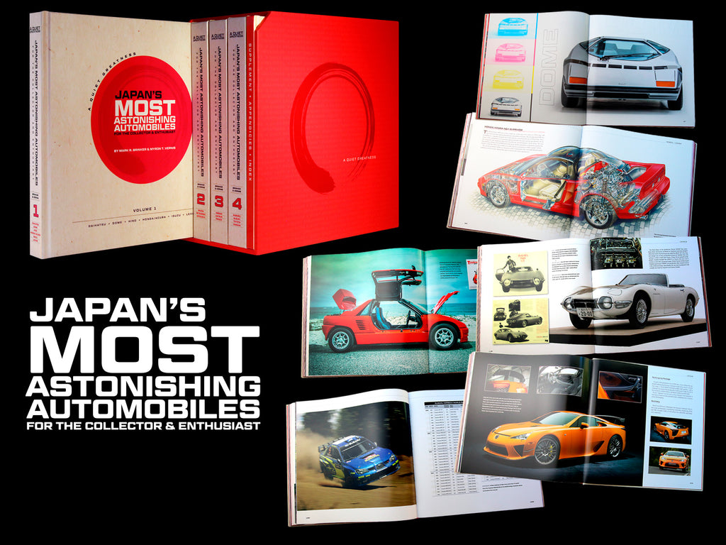 A Quiet Greatness Book Set - Japan's Most  Astonishing Cars for the Collector and Enthusiast 