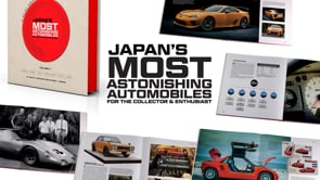 A Quiet Greatness Book - Promo Video - JDM Car Video