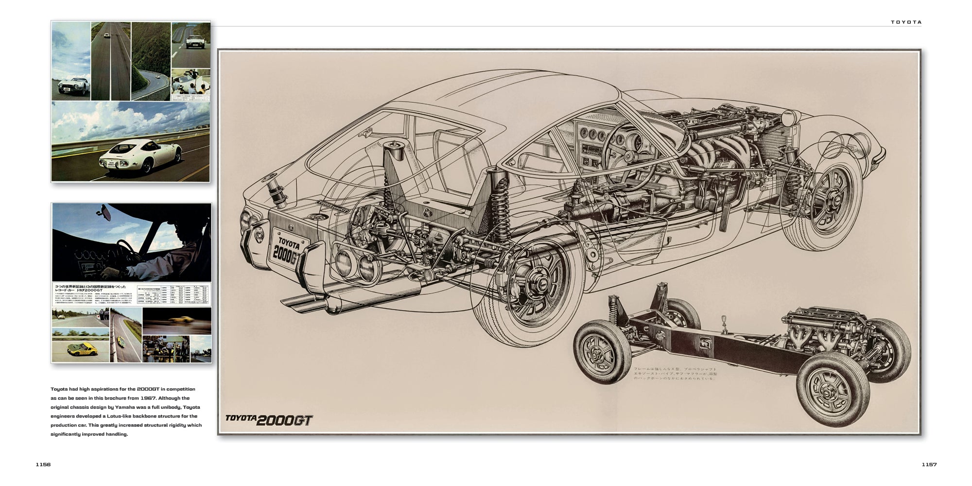 アート・デザイン・音楽 Ultimate Collector Cars A Quiet Greatness Book - Japan's Most Astonishing JDM Collector