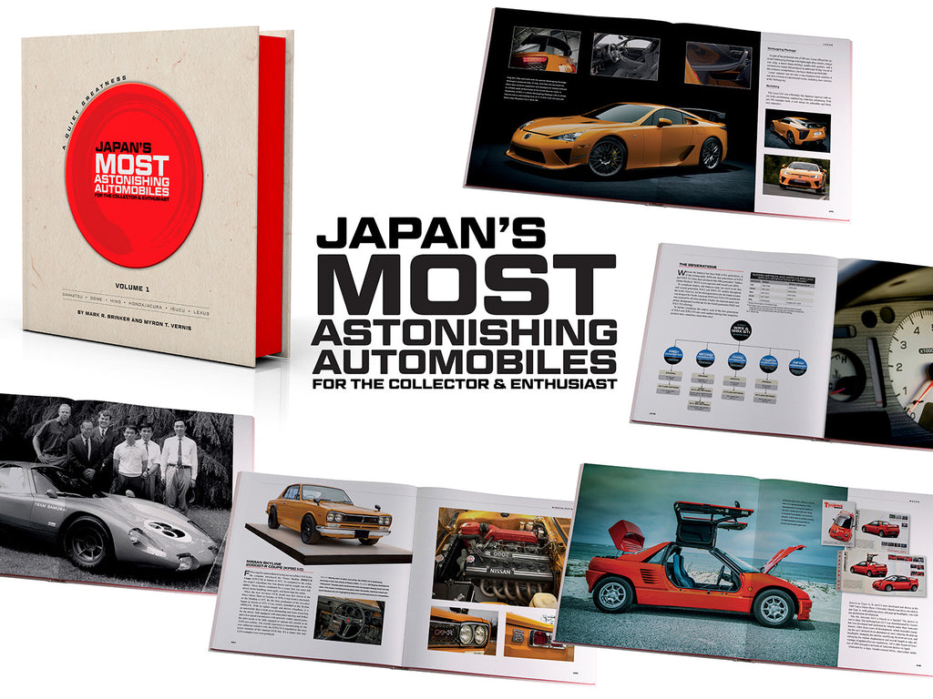 JDM Cars Video: Making A Quiet Greatness Book Set