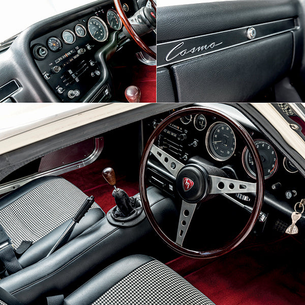 Mazda Cosmo Interior JDM Collector Car from A Quiet Greatness JDM Collector Car Book Series